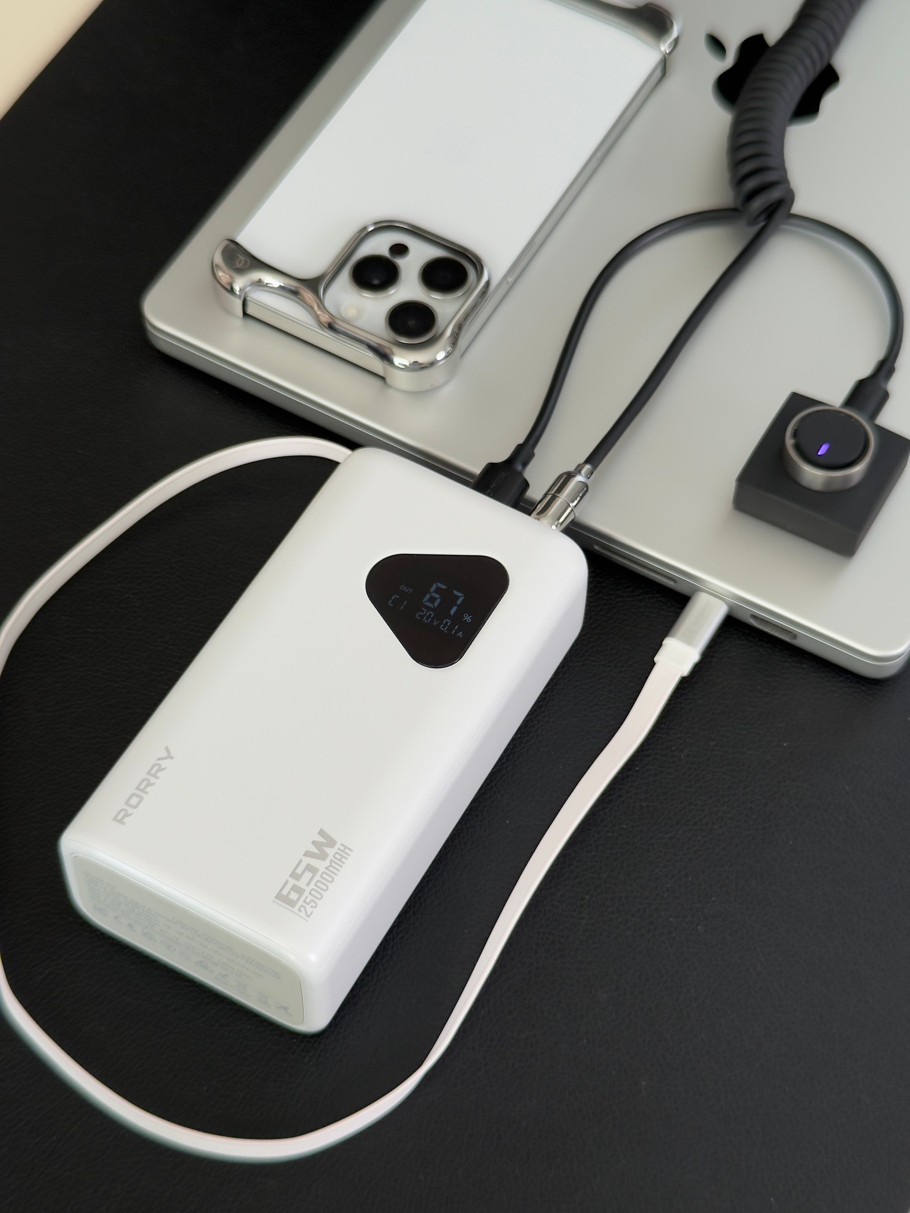 Next-Gen GaN Fast Charging